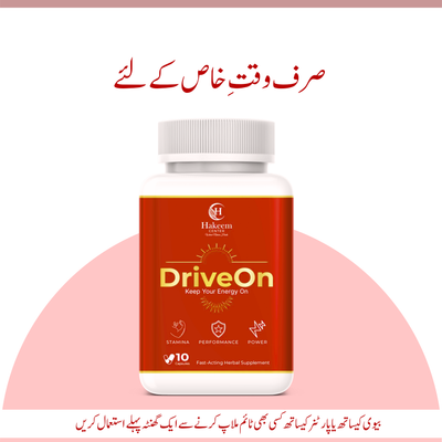 DriveOn | Instant Results