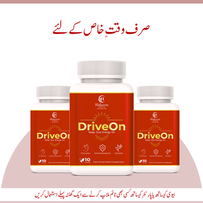 DriveOn | Instant Results
