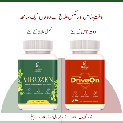 VIROZEN + DRIVEON | Permanent Solution + Instant Results